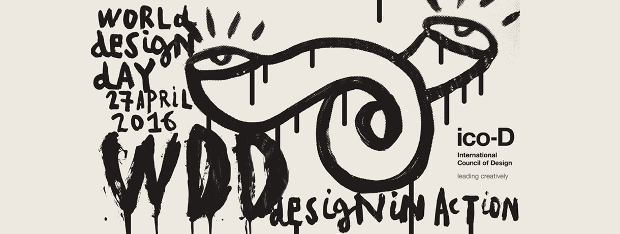 World Design Day 2016